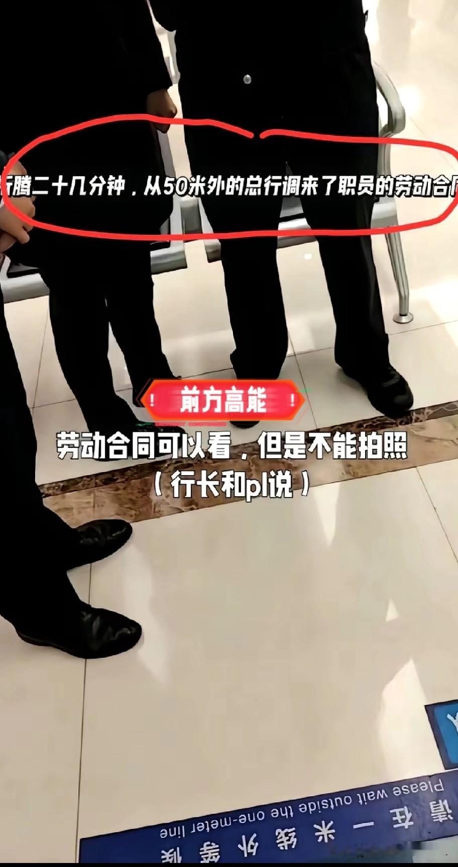 当你被“魔法伤害”的时候，最好的方法是使用“魔法打败魔法”！

    浙江衮州