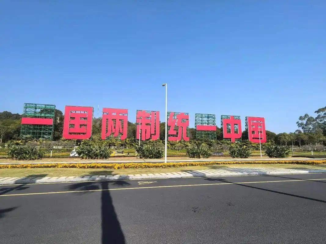 这一次，国台办重话点醒台湾同胞：别让“台独”把年轻人推向危险前线、
过去很多表态
