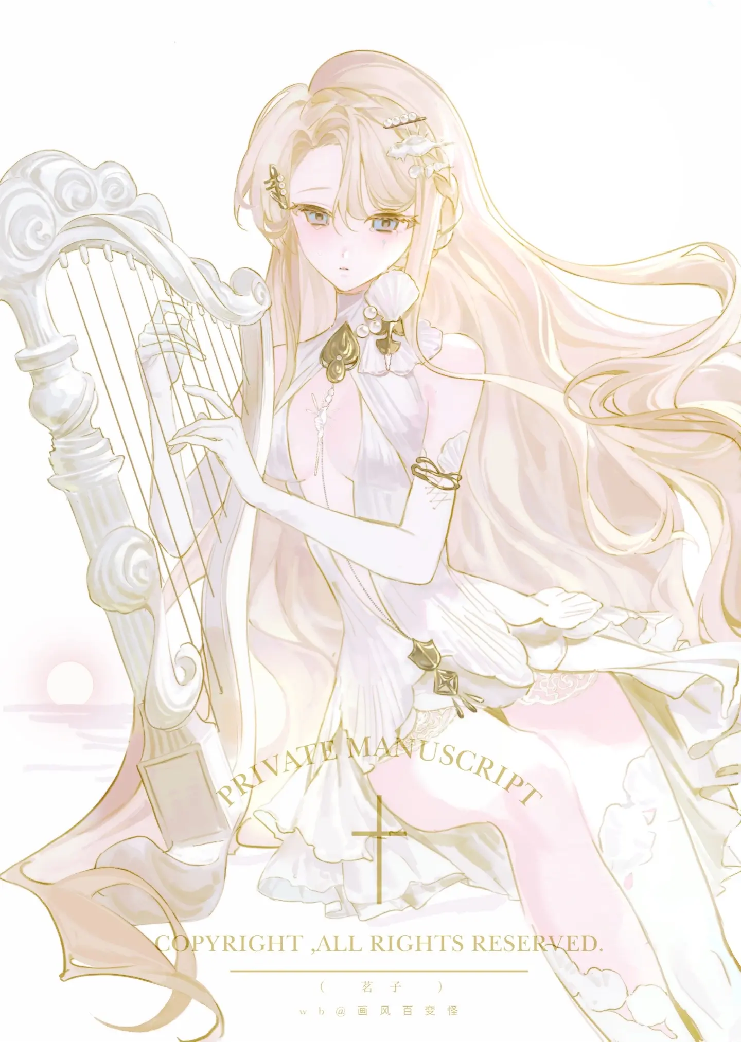 发过还发啊（那咋了）