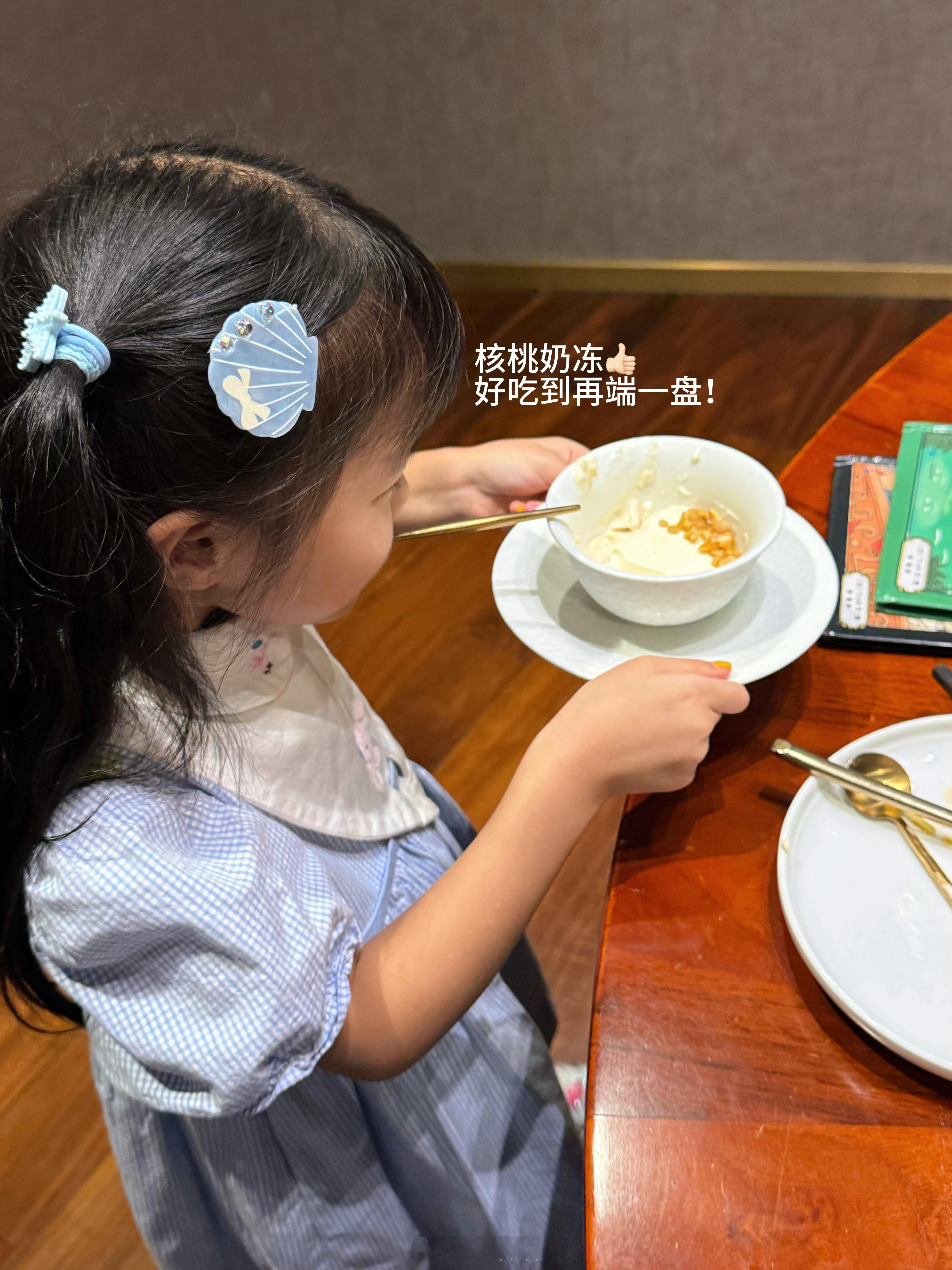 勇闯喜鼎！好吃好吃都去吃这个海胆水饺！ 