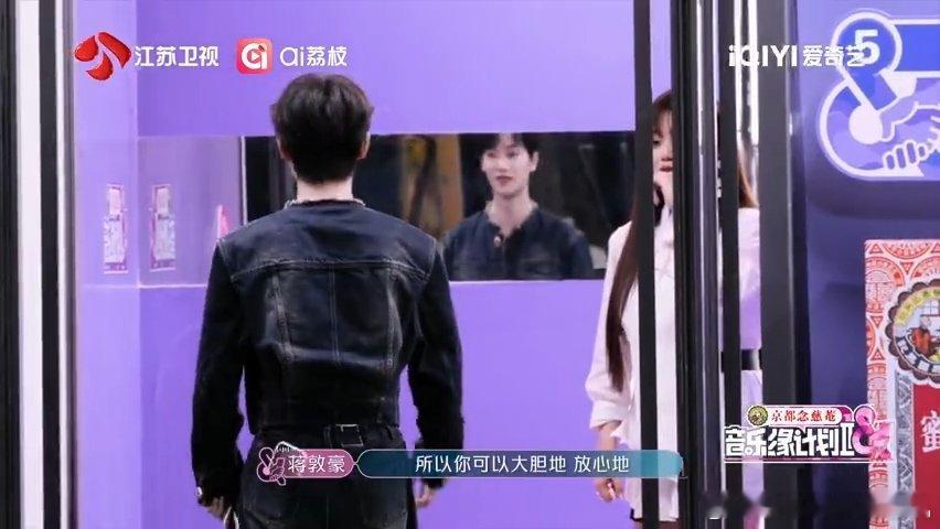 蒋敦豪给足音乐人安全感 限时交流环节，蒋敦豪为心仪歌曲《好盆与》all in六张