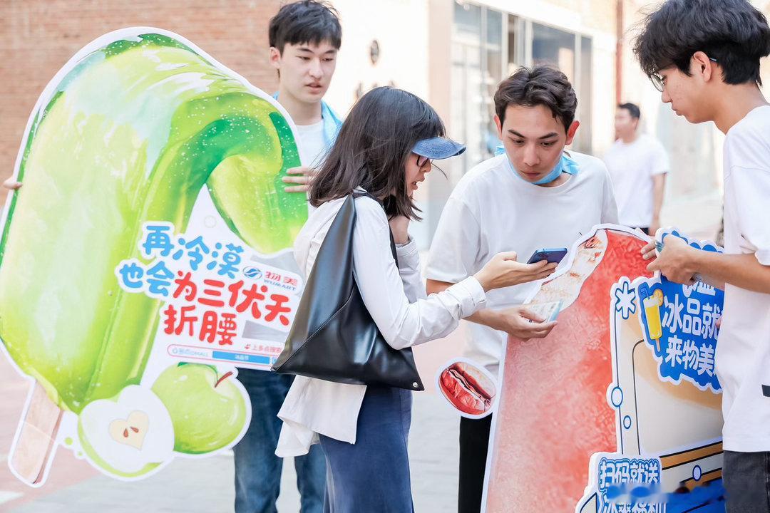 北京三伏天的精神状态belike北京人过暑假还是太权威了三伏天在北京出门直接热化