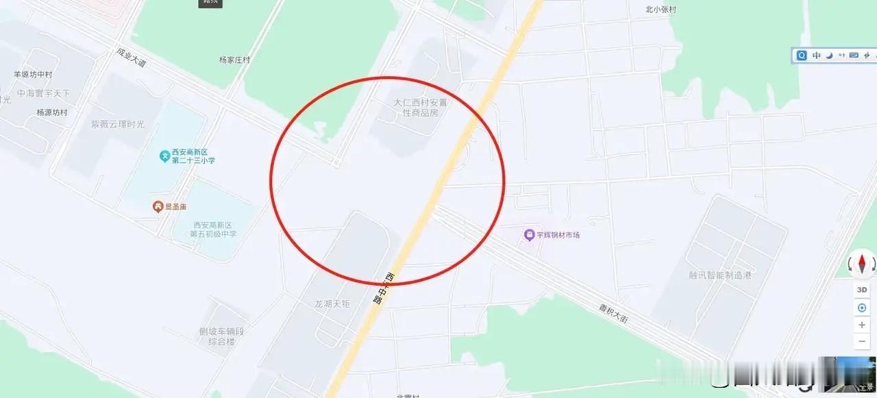 成业大道与西沣路连接区域道路国防光缆迁改（二次）竞争性磋商公告已发布，这意味着两