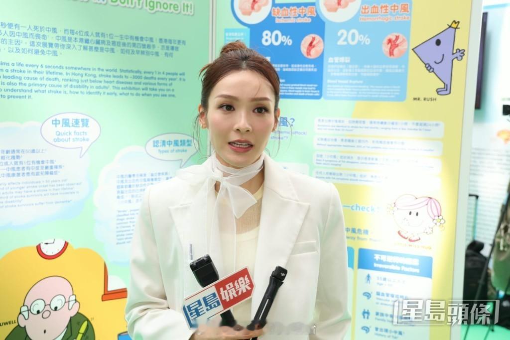 李佳芯承认对义和突然被撤感到失望 自认作为晚辈不去猜测 曾和黎诺懿聊过有八个字想