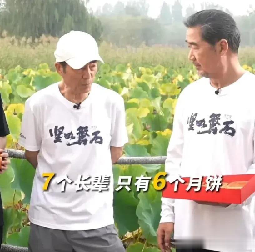几块月饼都分不明白，头围61厘米的雷佳音，大脑袋白长了！

9月29日中秋节当天