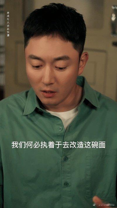 果郡王打算盘的手速都能上高速了 砚礼的现代生活也太精彩了！凭手速出圈，靠学识吸粉