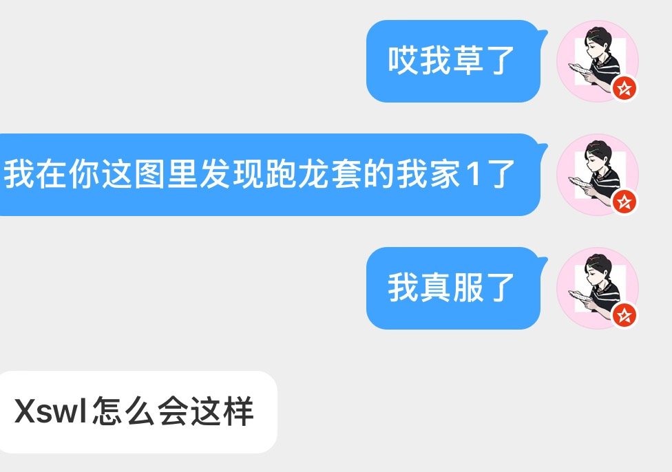 ：让妆了吧 