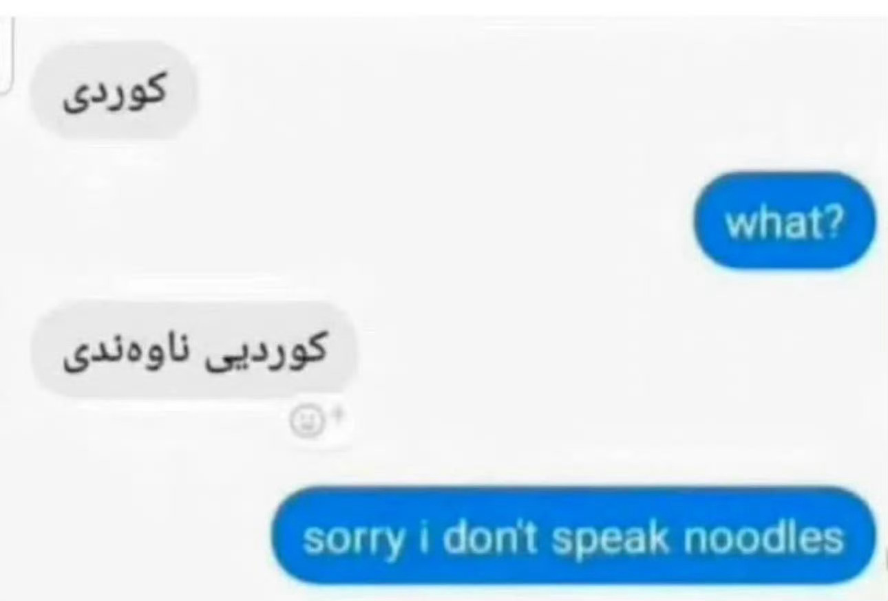 6513noodles 