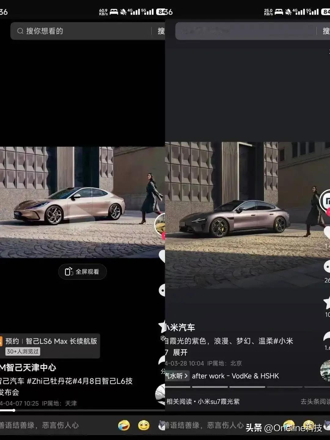 上汽智己汽车这个道歉涵，咋看上去怪怪的了，反倒是又把自己夸赞了一波了，这就是所谓