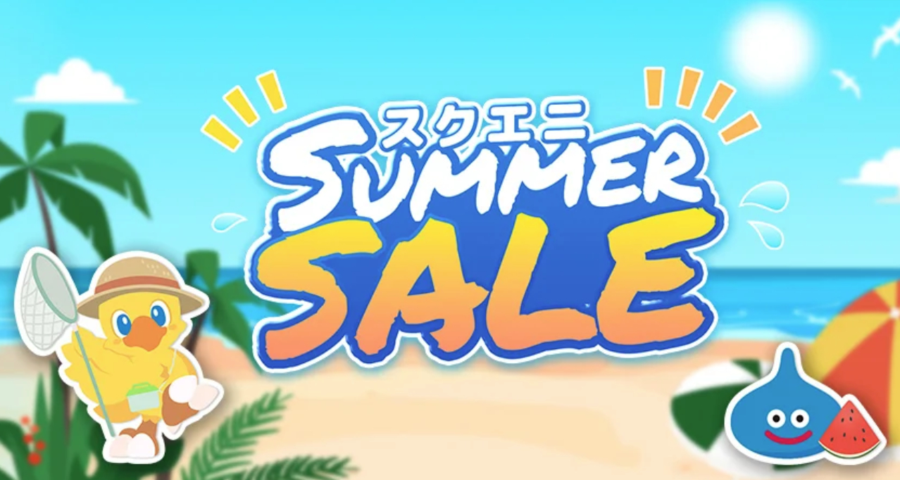SE游戏夏促第三弹开启，地址↓：《最终幻想7重生》Switch 2版40%off