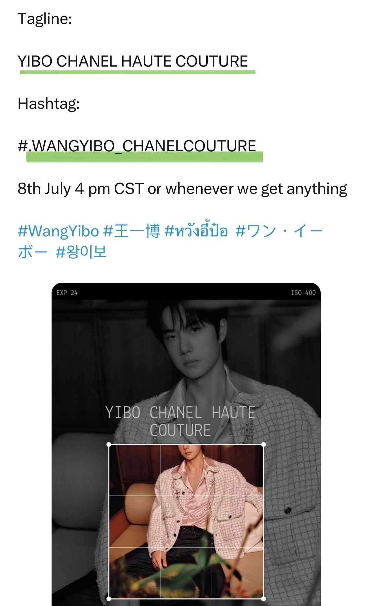 外网相关大家查收1️⃣外网话题Tagline:YIBO CHANEL HAUTE