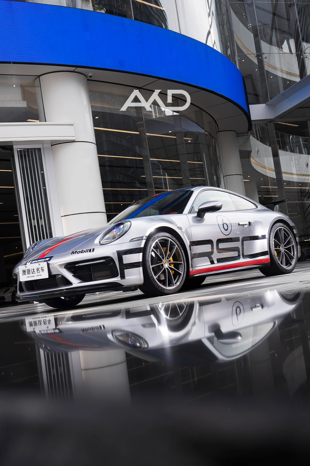 斯图加特的烈马，后置引擎的执念