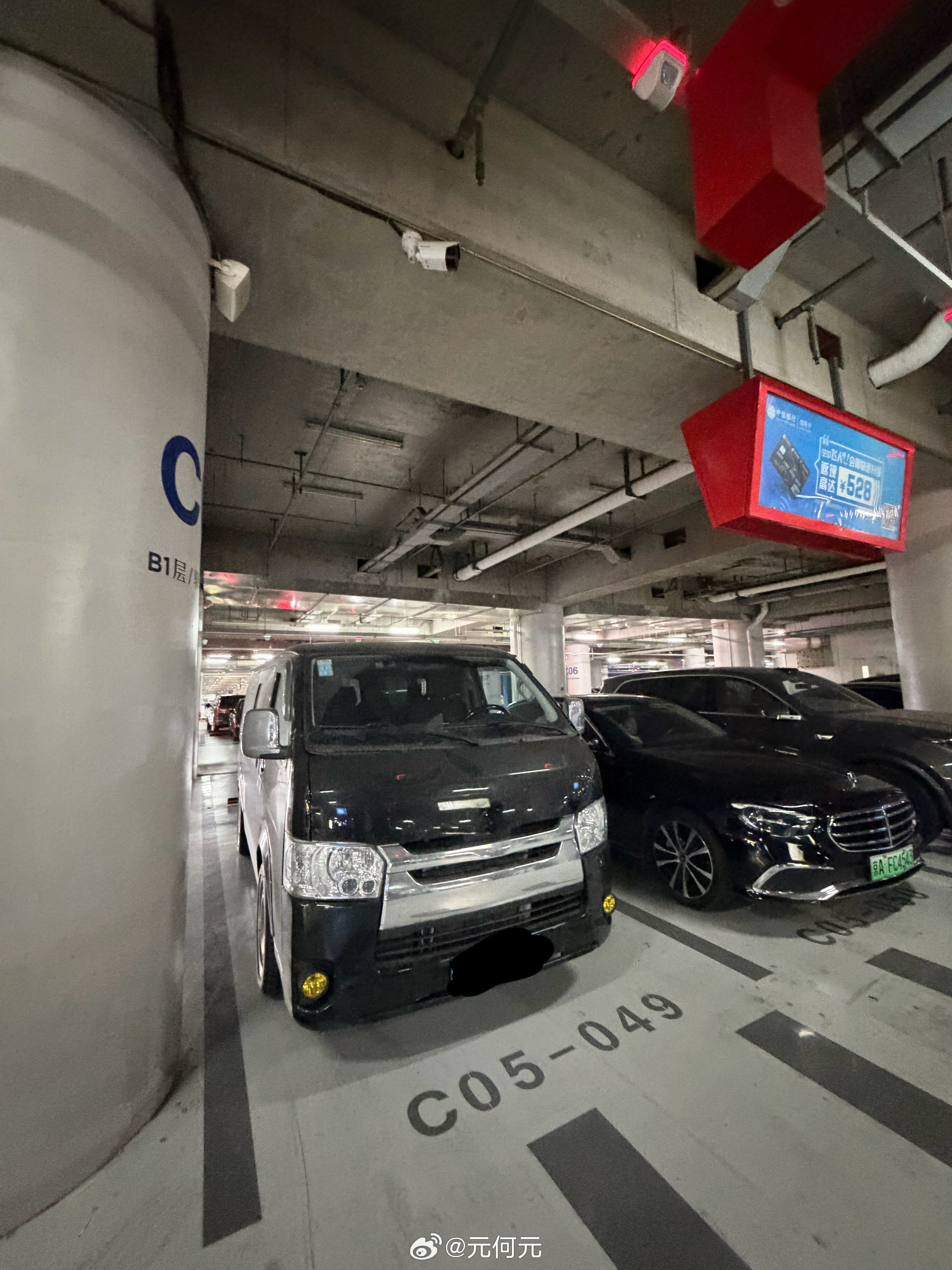 其实这么看的话，我这个车其实改的还行吧？基本还原了大元的假海狮