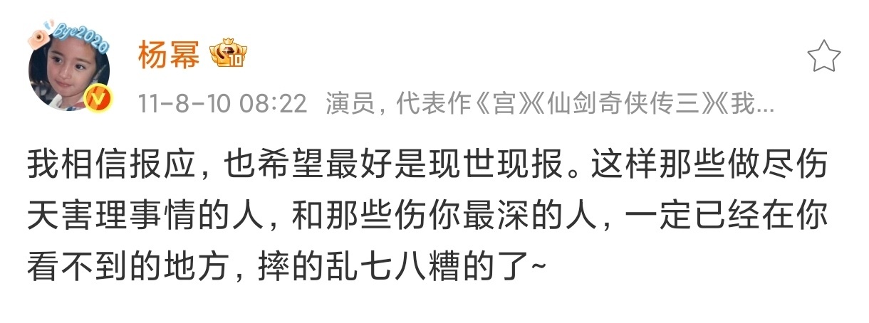 真女人不会知三当三真女人不会知三当三真女人不会知三当三 ​​​