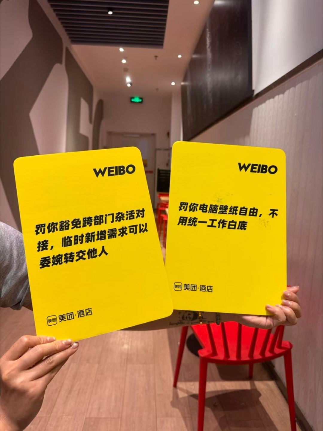 最希望收到马宁黄牌的一次 美加墨世界杯已经落下帷幕，球星已经各回各家，各自度假了