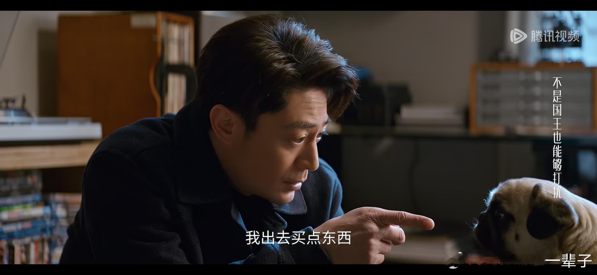 霍建华  来自霍迷的情书 hjh霍建华他为什么依然单身 醒了睡不着看霍建华俞瑜 