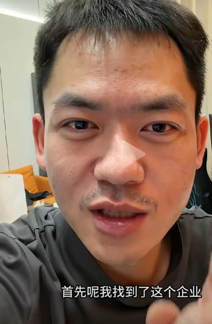 这买办够标准，够双标(国外的资本是企业，国内的企业是资本)，够狂！希望坚持住，蹦