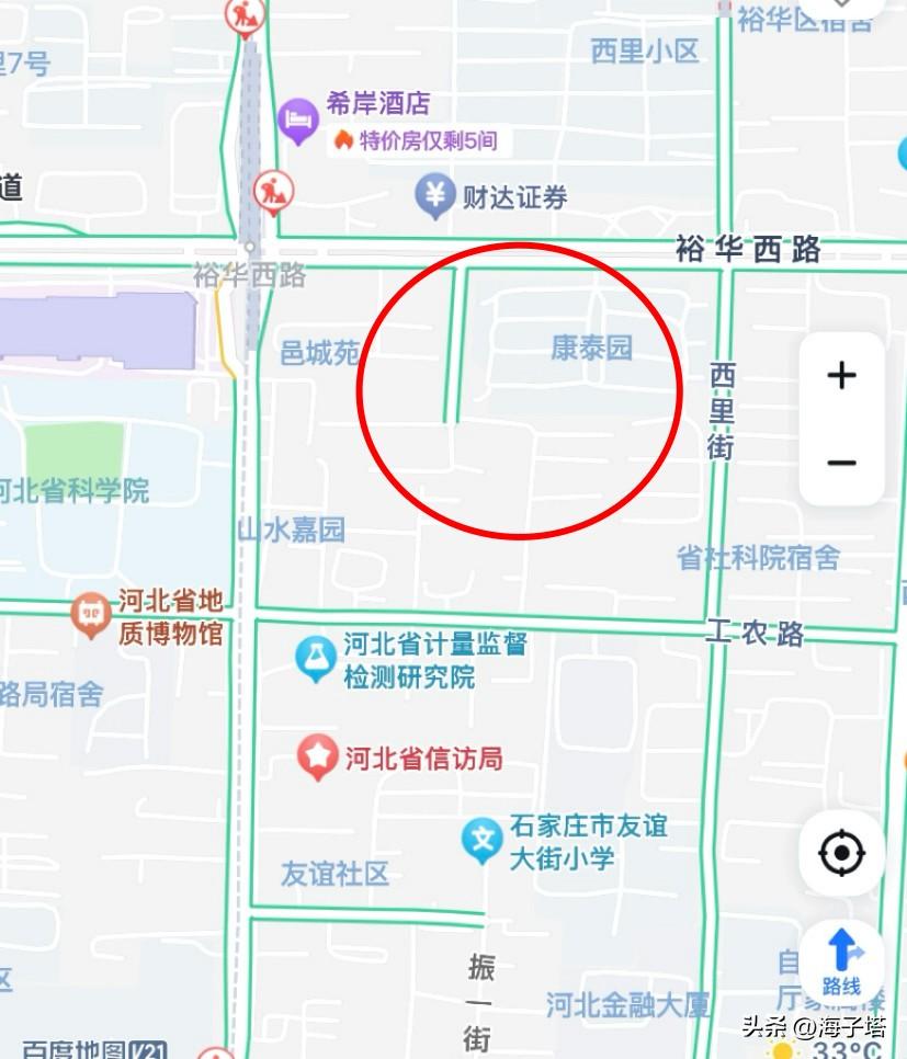 原来偷手机，偷儿童手表这类东西的成本这么低？
东西丢了之后，即便定位到某一座楼，
