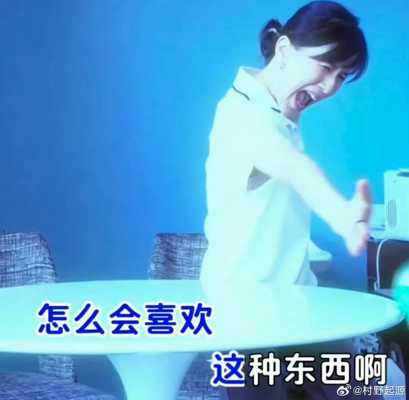 我心情一直是 