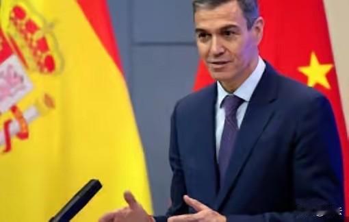 就在刚刚，
西班牙首相当面对中国提了两个要求。
​正在访华的西班牙首相佩德罗·桑