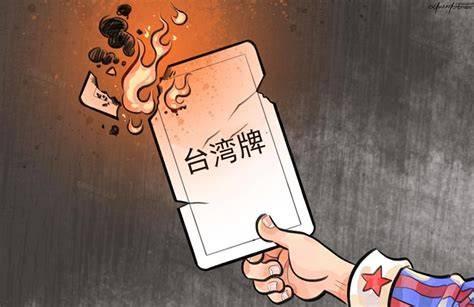 如果台湾不战而统。国民党或者民进党执政者，暗中以大陆领导取得共识，在二十四小时内