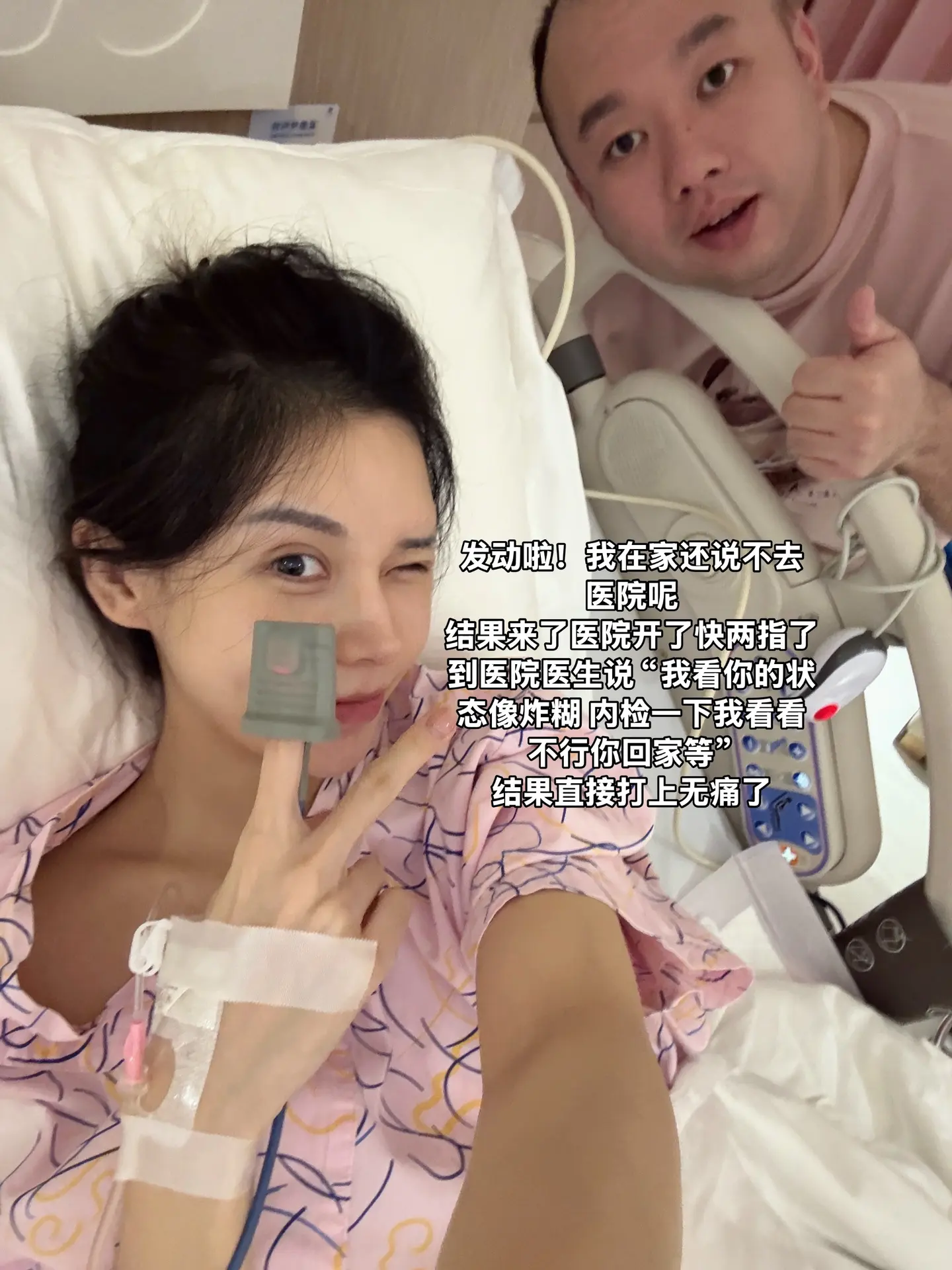 未来的每一步一脚印。没有拍下vlog啦！嘿嘿这些记录的图片也很不错啦！...