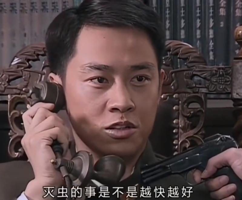 廖三民的死，真的很可惜呀！
就倒在了天津解放前的几天内，
李涯还问灭虫是什么意思