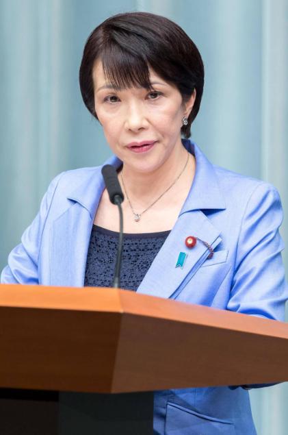 高市早苗要打“底牌”了？
近日，俄卫星社发布一则消息称：“日本或全面停止向中国出