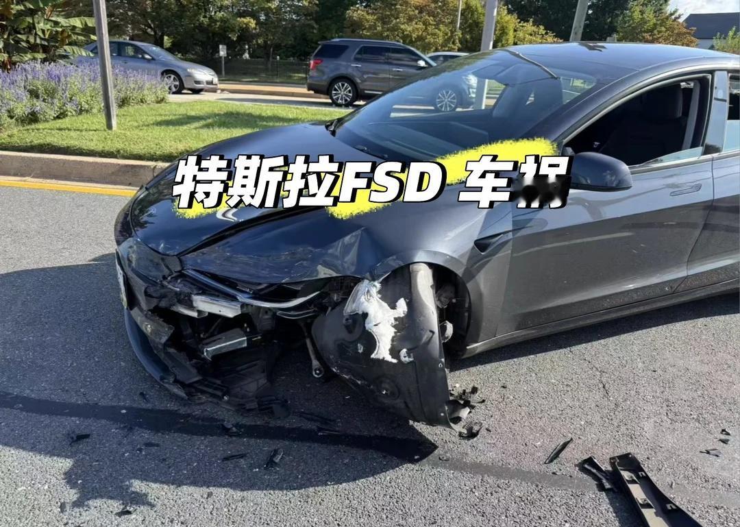 特斯拉FSD车祸09/14
朋友驾驶特斯拉，突然在红绿灯十字路口，加速⏩冲黄灯[