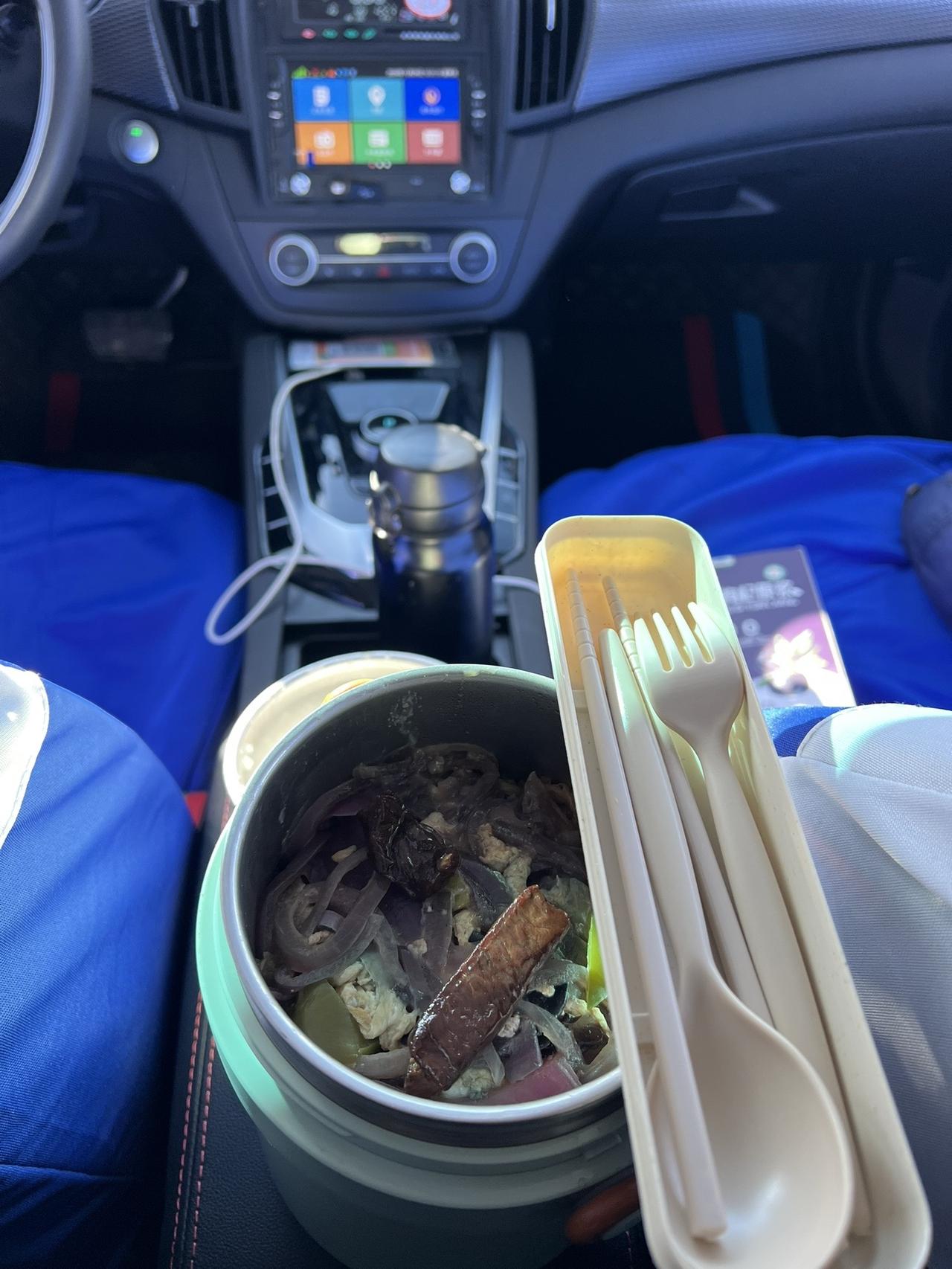 从北京南站排了一个中汇🚗o(^▽^)o创文创园，我们公司这边儿正好儿去公司换卷