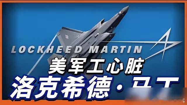 明天大A估计要波动了，因为美股和外媒都盯上我们了！美股：美股收盘大跌，纳指跌超2
