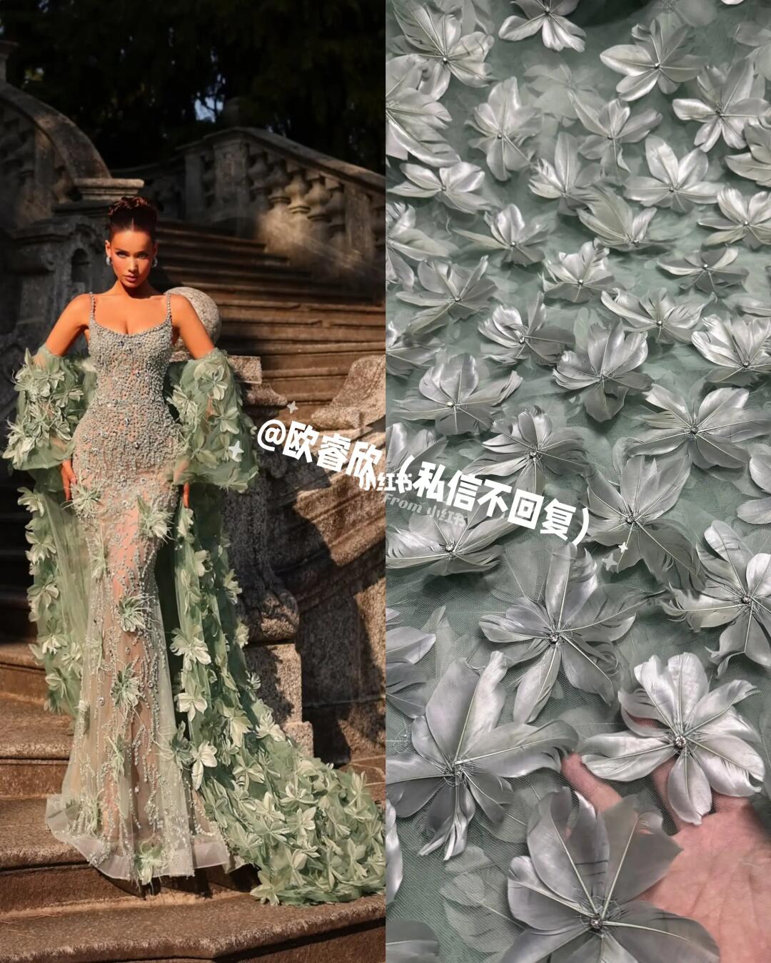 小众设计师都在找的重工重工羽毛礼服面料