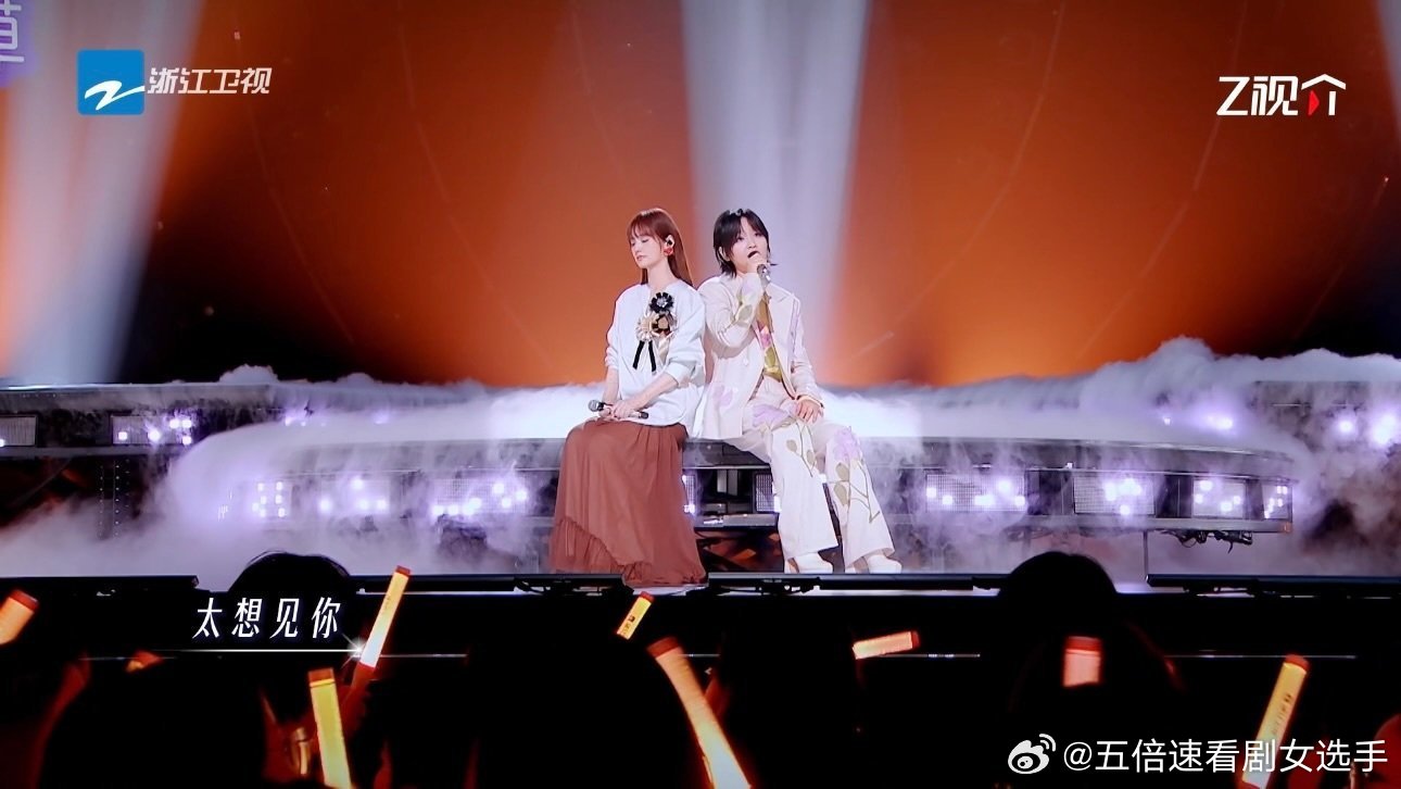 杨丞琳周笔畅想你和我们的以后周笔畅杨丞琳背对背默契合唱天赐的声音丞琳等候多时，携