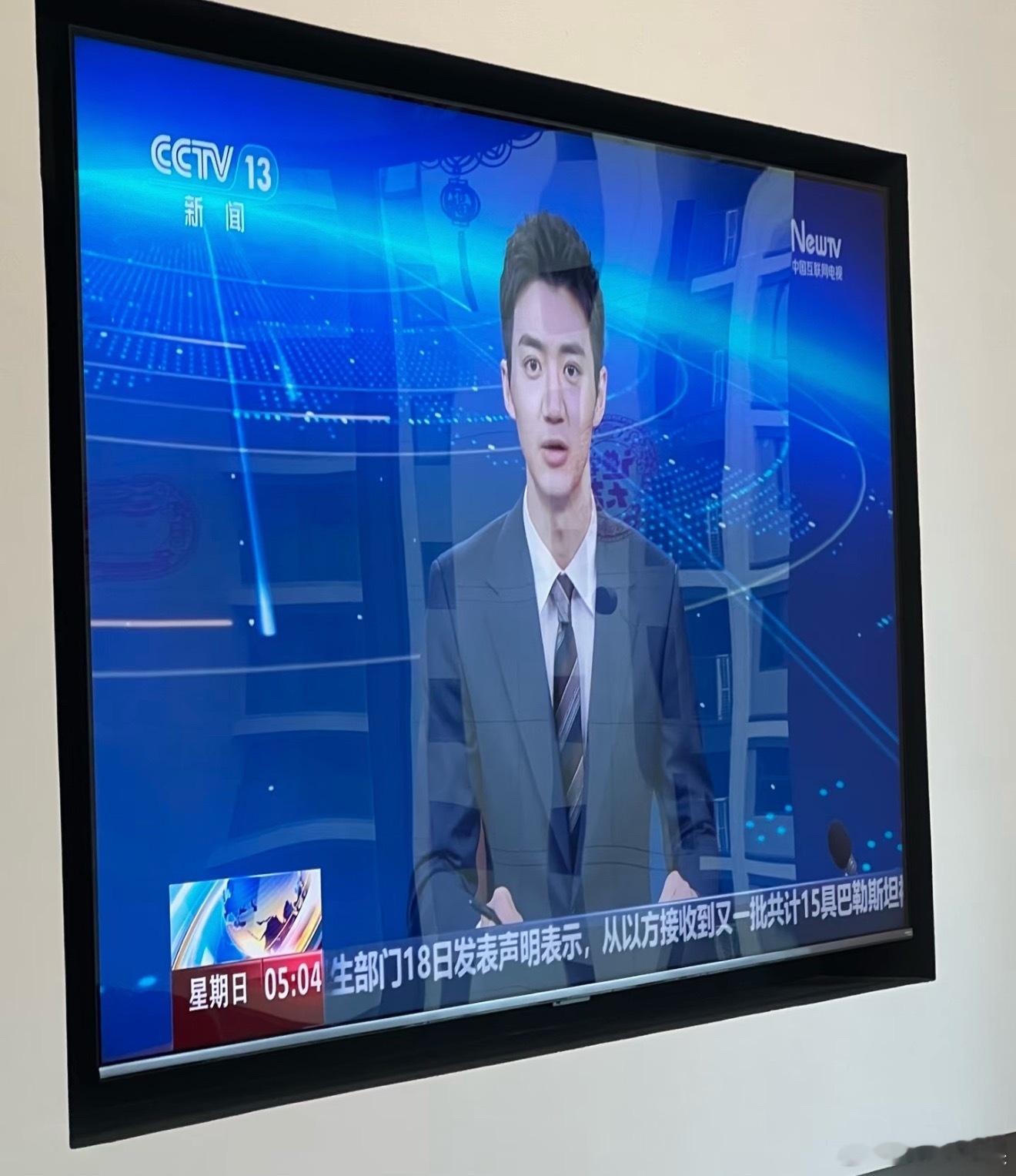 陈哲远，你偷偷做兼职了？ 