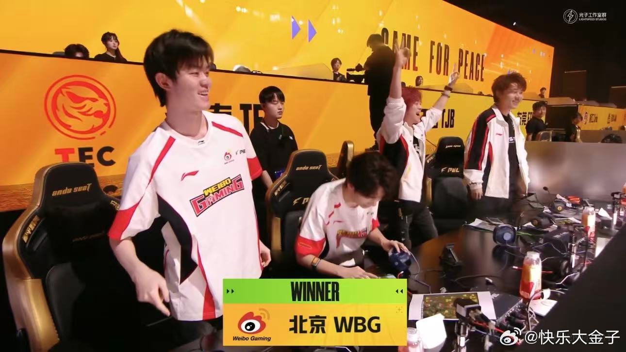 WBG吃鸡扩大分差 WBG断层第一，继续保持领先，并且三个人出现在淘汰榜Top5