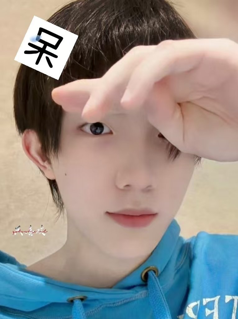 苏新皓新歌歌名 苏新皓新歌要在一个浪漫的日子发～好难猜是什么时候发啊