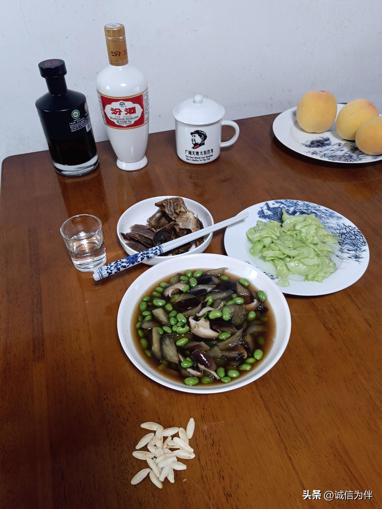 上午骑电瓶车去看上次那个农家房，测试了一下，电瓶车去菜市场要二十多分钟，感觉距离