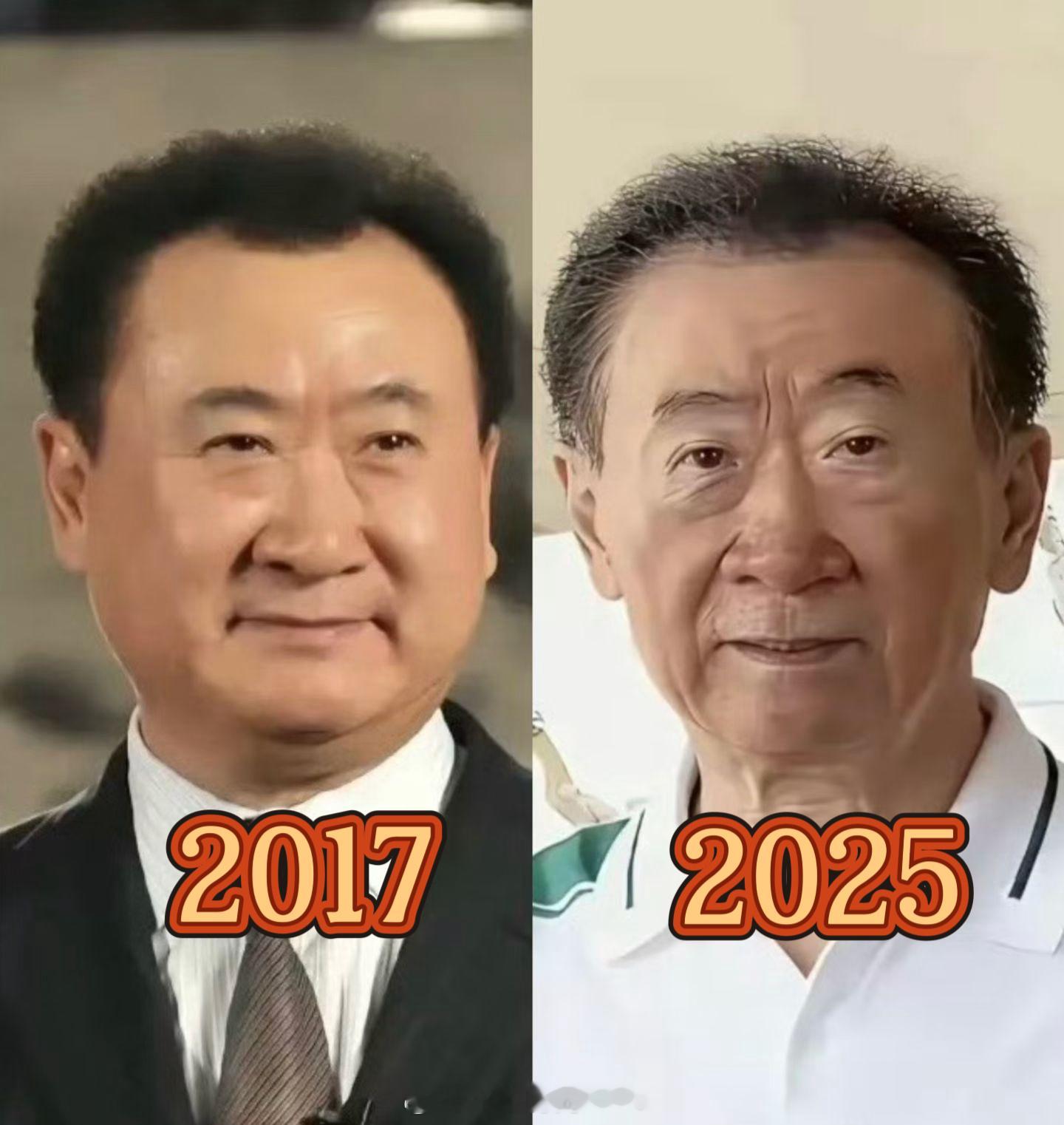 你们的Ai沧桑术真先进！ ​​​