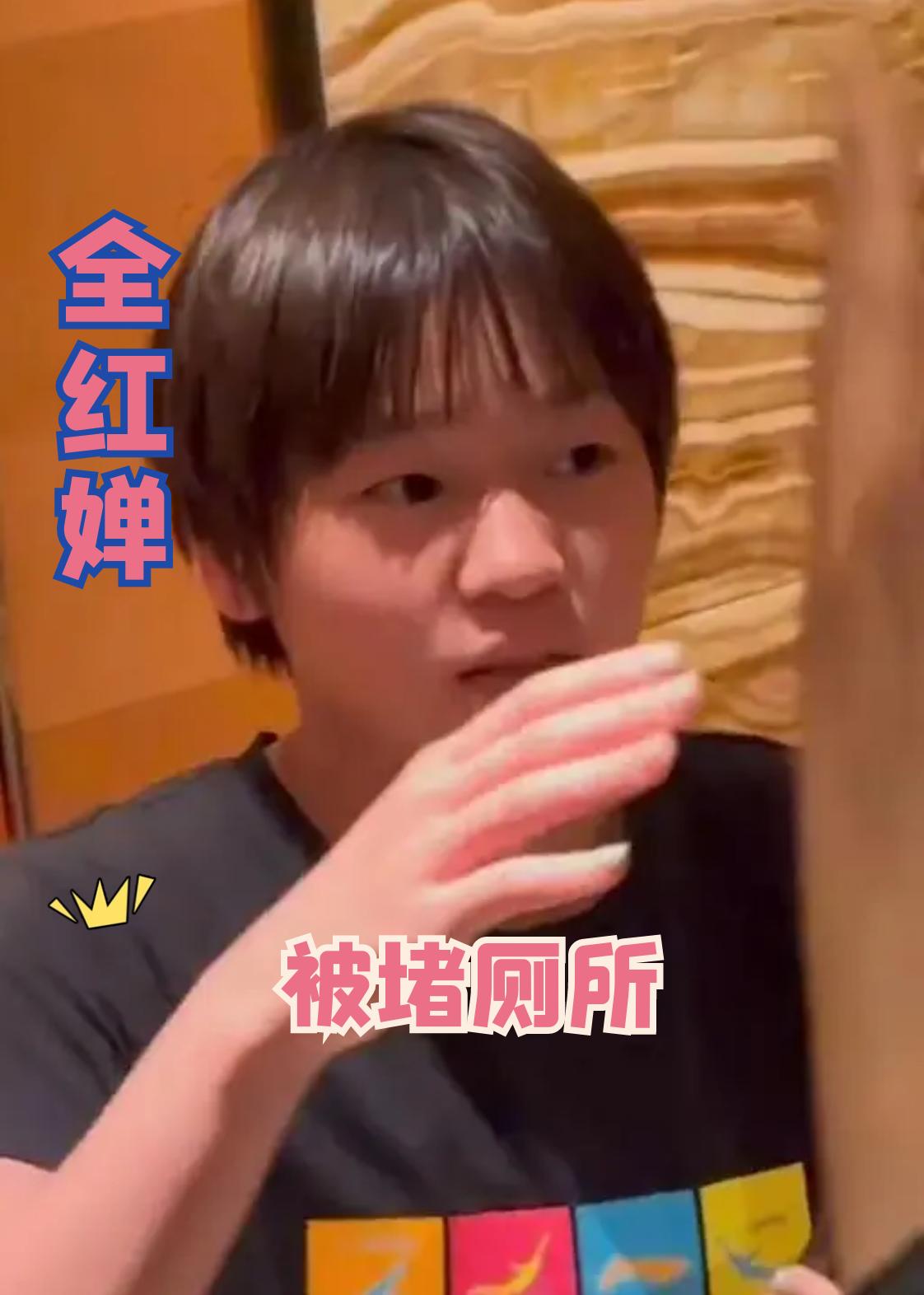现在的网友和粉丝，真的是怕了

全红婵被这么多人在酒店给遇到了，上来要合影签名的
