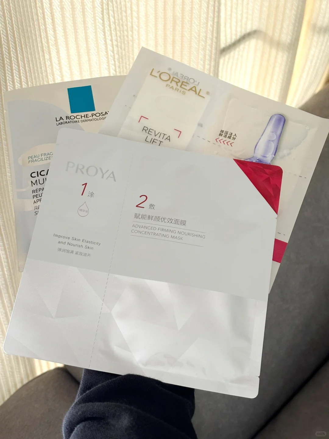 跟着李老头618盲囤不亏的实力面膜！！！