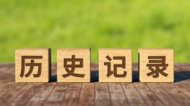 三国探秘：诸葛亮藏下一条保命之计，刘备没选，蜀汉命运就此改写