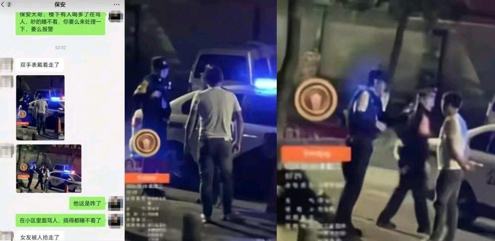 员工入职4天就被公司以“不胜任工作”为由辞退，收到400元工资，将公司告上法庭，