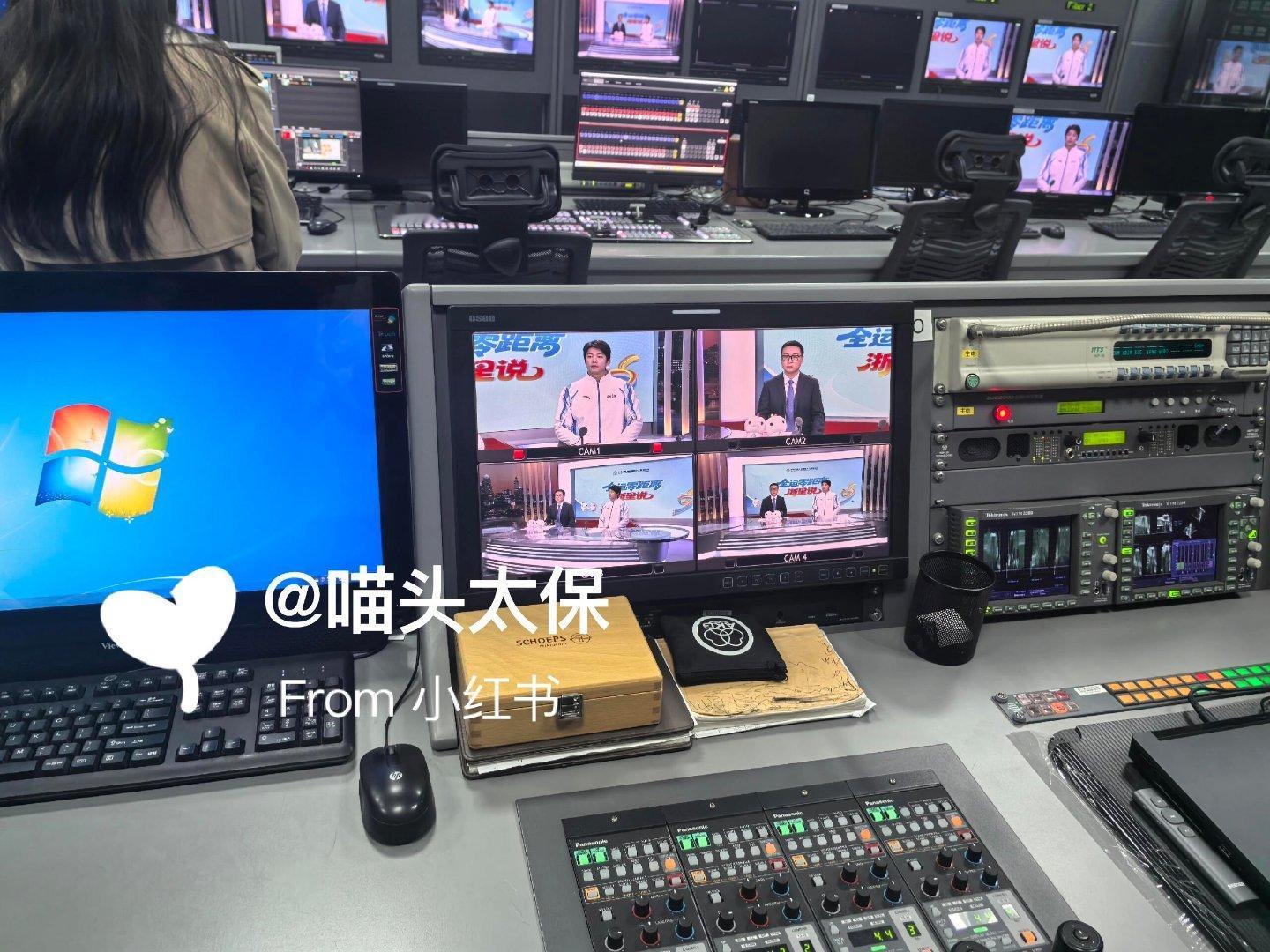 《全运零距离》期待播出汪顺