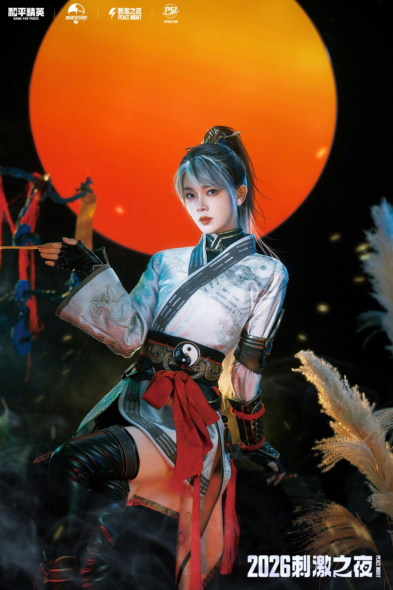 和平精英 陈瑶cos的和平精英联动云祈太帅太美太贴了吧和平精英剑来动画联动此刻游