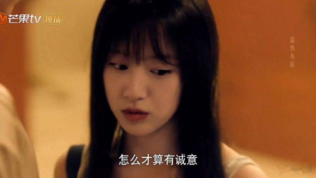 看炽夏一边吐槽一边上头完美复刻高中时期不敢宣之于口的好感，隐晦的对视、刻意的偶遇