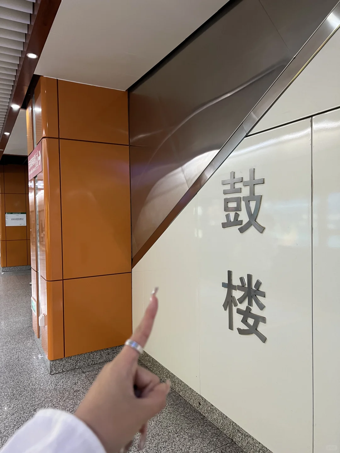 卧卧卧… 宁波终于也有了！😅😅😅