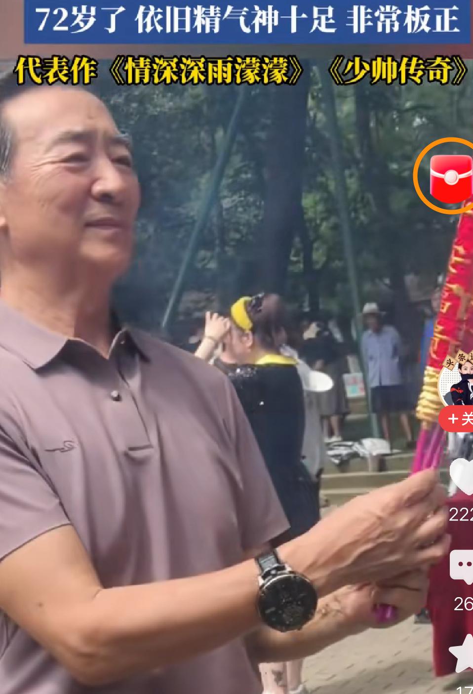 不会年轻亦不会老，小时候看《情深深雨蒙蒙》，他就长这样，如今还是这容颜。
