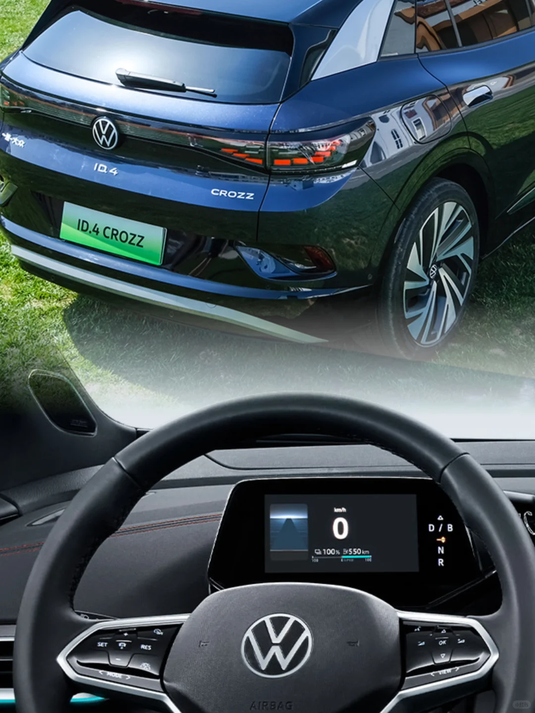 🚗💖ID4养护宝典💸，爱车如新不是梦✨