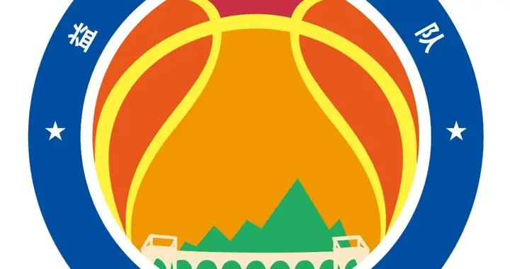 “湘BA”益阳队队徽、队旗、队服揭晓！