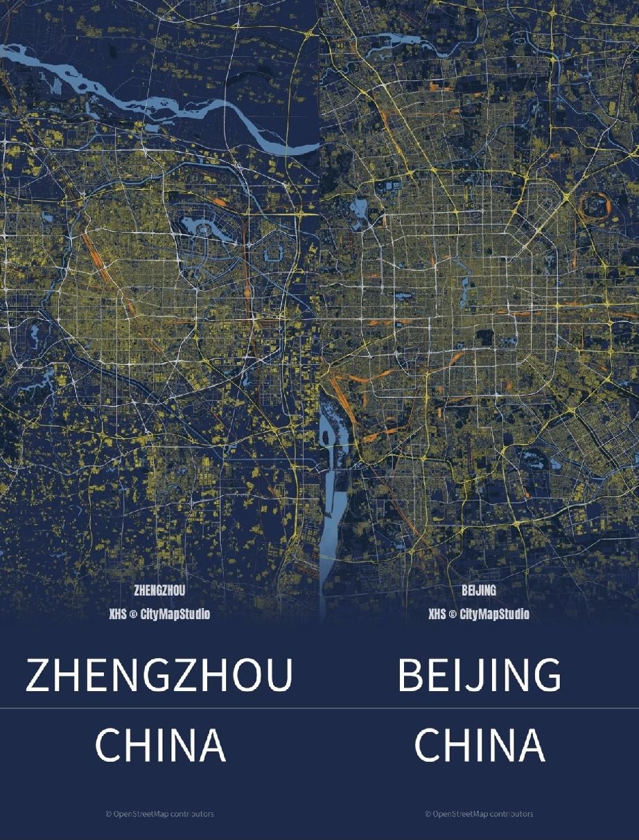 郑州四环和北京五环东西长度都是30公里，但是就是建筑密度不是一个量级的[捂脸]